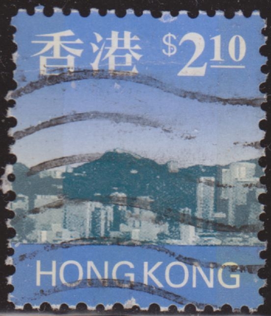 China Hong Kong 1997 Scott 772 Sello º Vues Panoramiques de Jour à Partir du Port 2,10$c Utilisé usado